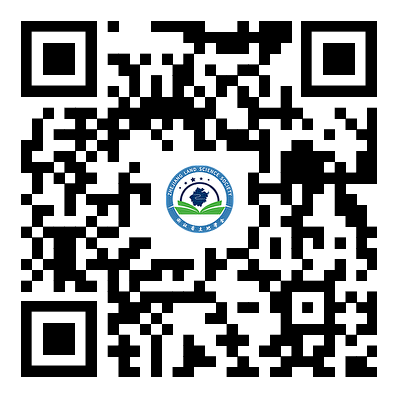 浙江省土地学会